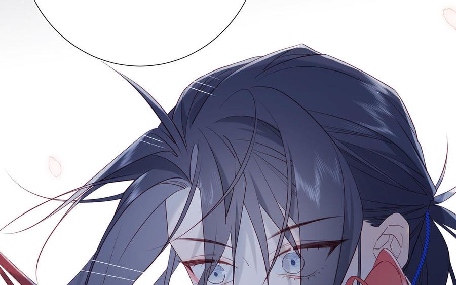 恶女拒绝泡男主 第53话 我们结婚吧 第60页