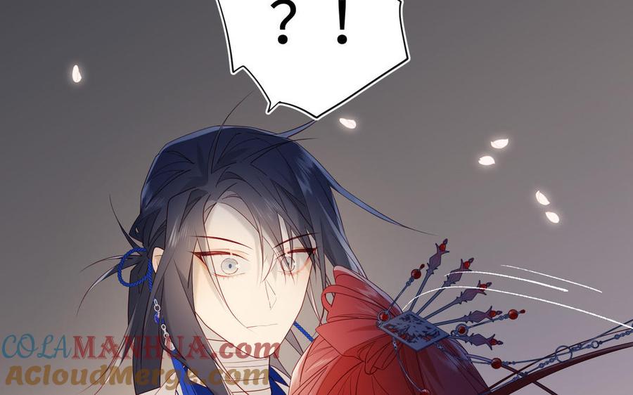 恶女拒绝泡男主 第53话 我们结婚吧 第53页