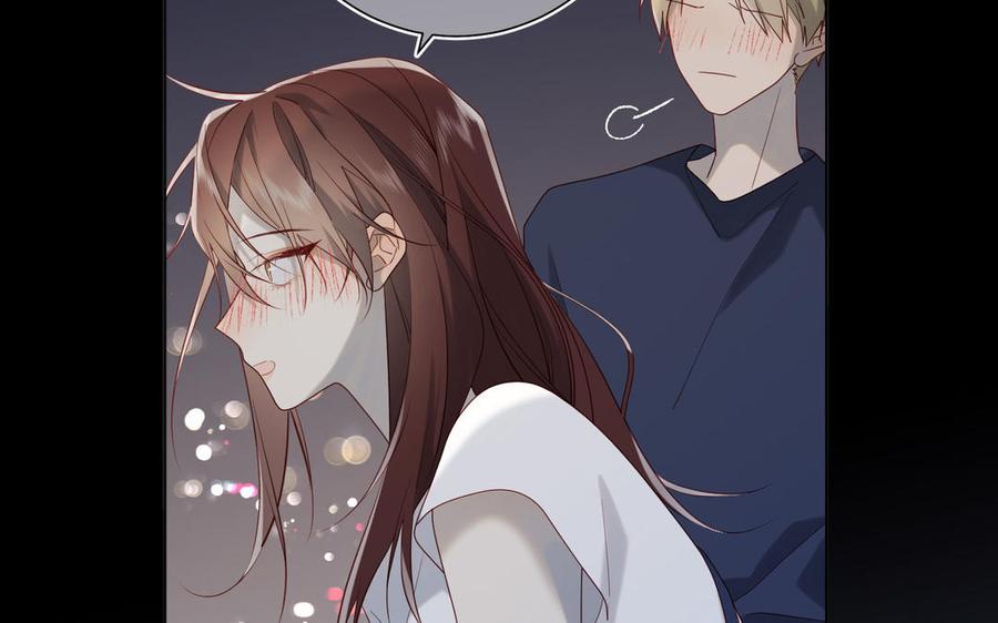 恶女拒绝泡男主 第53话 我们结婚吧 第32页