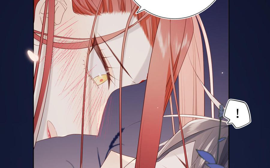 恶女拒绝泡男主 第53话 我们结婚吧 第72页