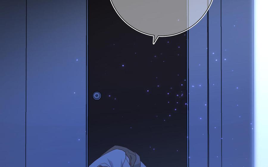 恶女拒绝泡男主 第53话 我们结婚吧 第38页