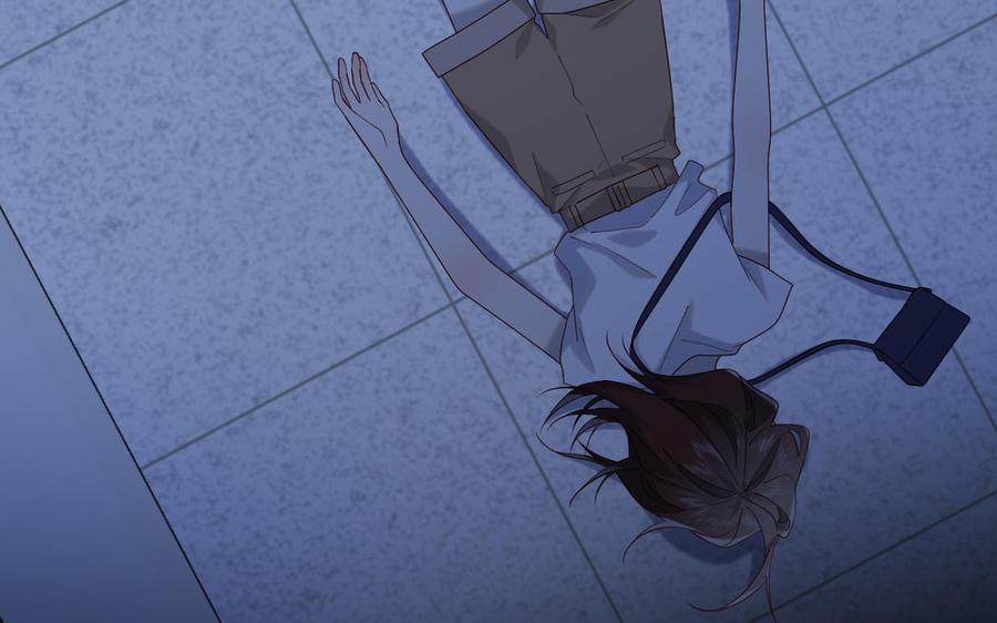 恶女拒绝泡男主 第53话 我们结婚吧 第35页
