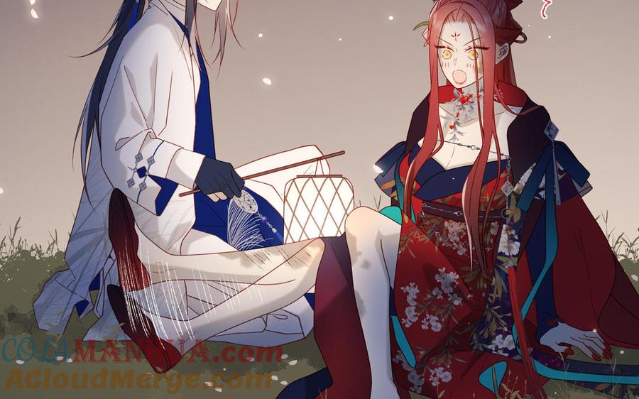 恶女拒绝泡男主 第53话 我们结婚吧 第13页