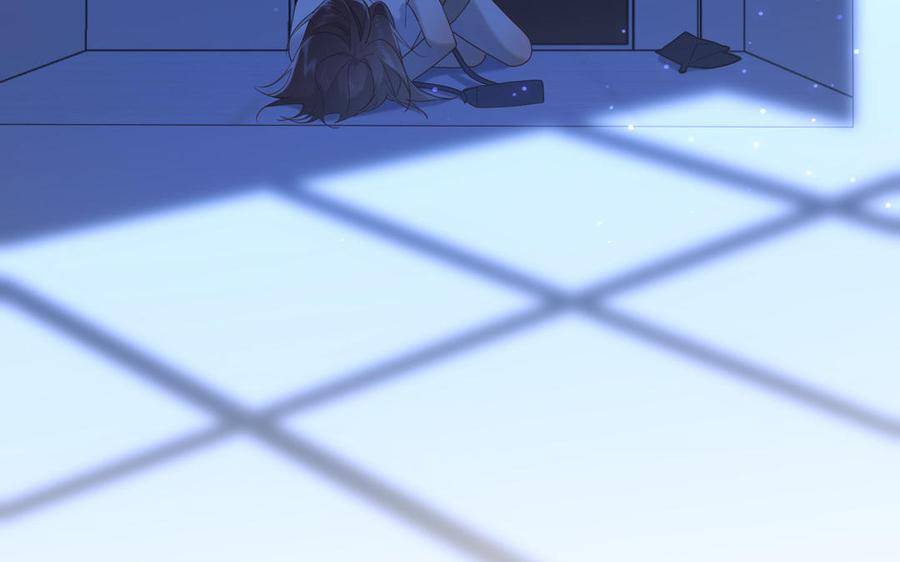 恶女拒绝泡男主 第53话 我们结婚吧 第39页