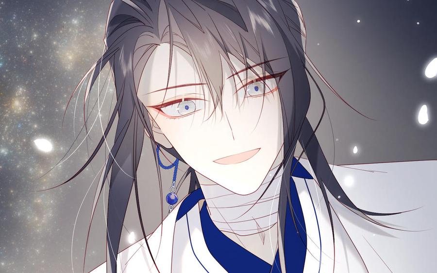 恶女拒绝泡男主 第53话 我们结婚吧 第6页