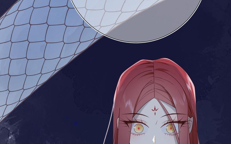 恶女拒绝泡男主 第54话 断片了 第87页