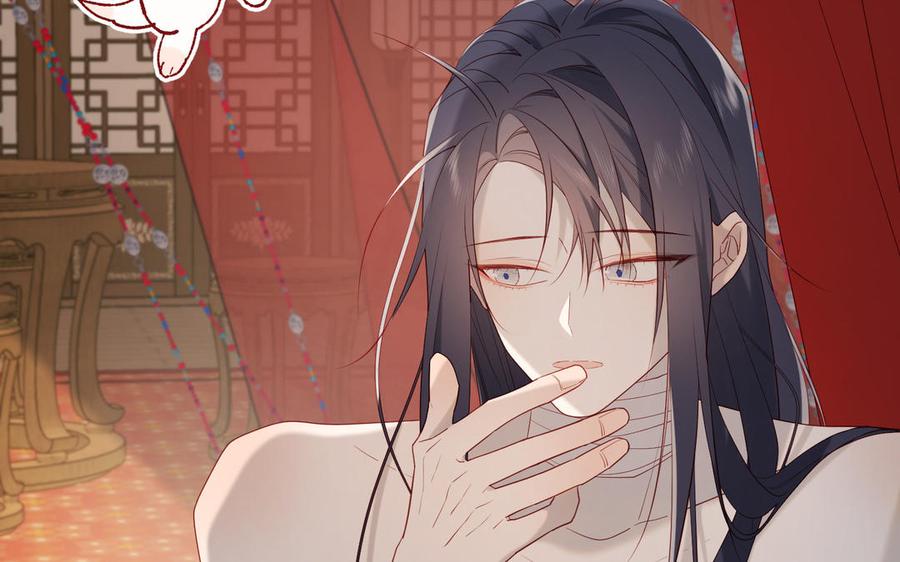 恶女拒绝泡男主 第54话 断片了 第39页