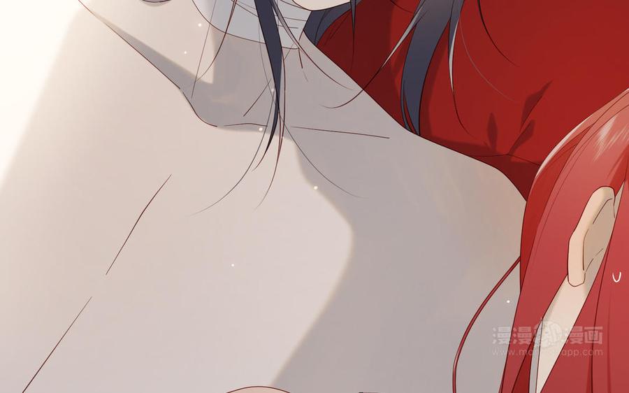 恶女拒绝泡男主 第54话 断片了 第14页