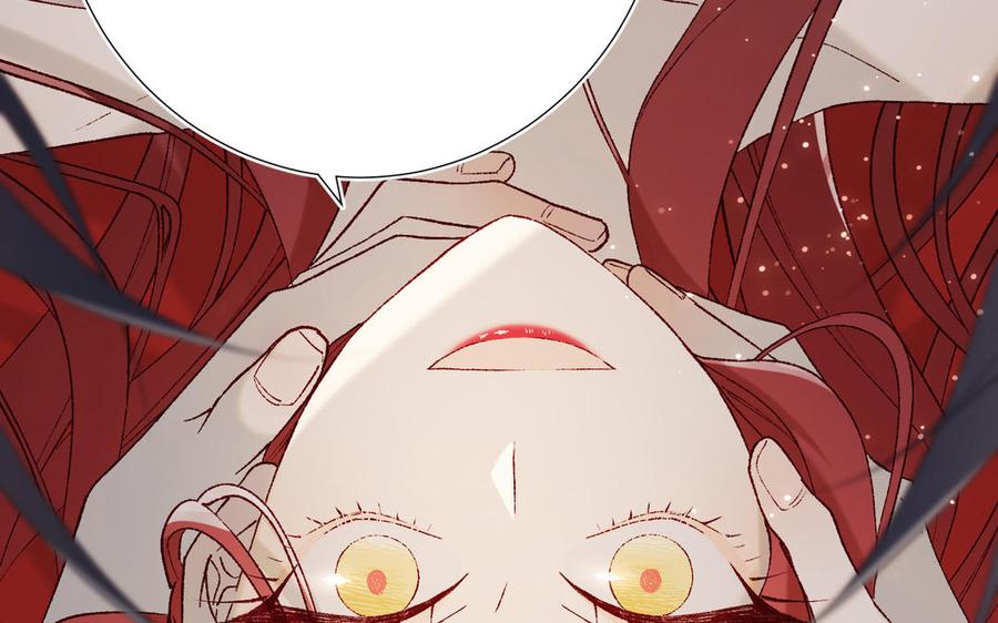 恶女拒绝泡男主 第54话 断片了 第62页