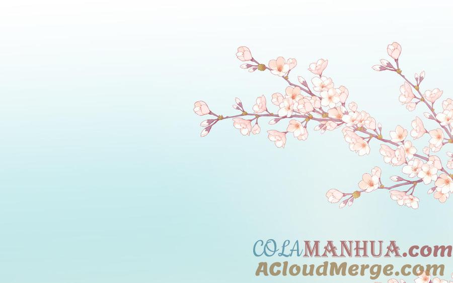 恶女拒绝泡男主 第54话 断片了 第93页