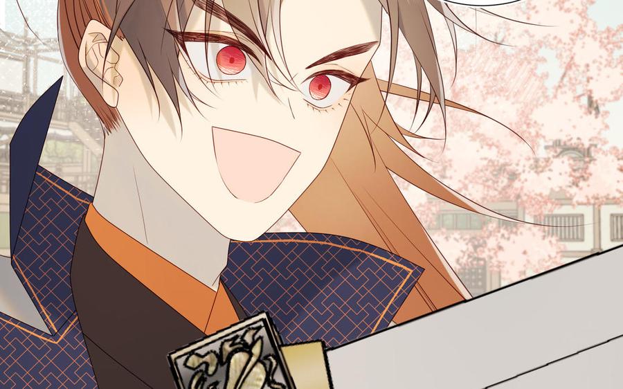 恶女拒绝泡男主 第54话 断片了 第111页