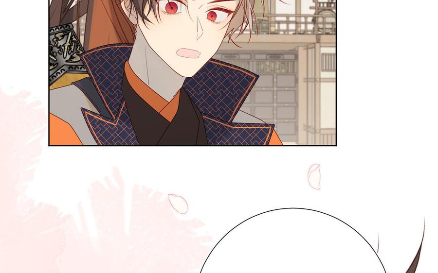 恶女拒绝泡男主 第55话 剧情重叠 第75页