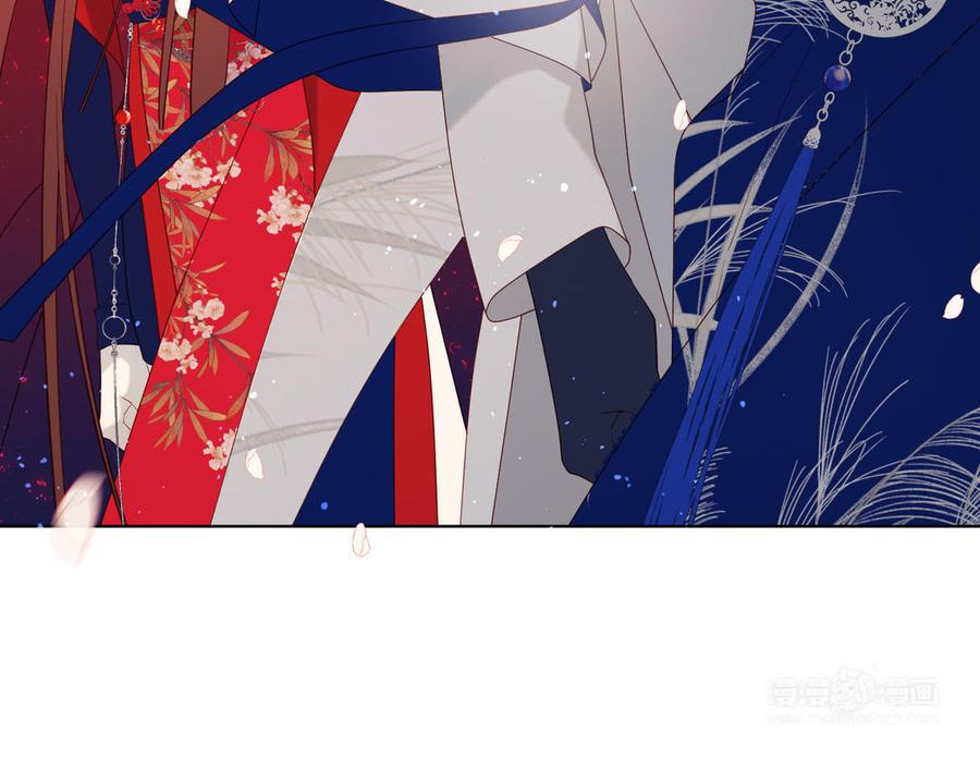 恶女拒绝泡男主 第55话 剧情重叠 第94页