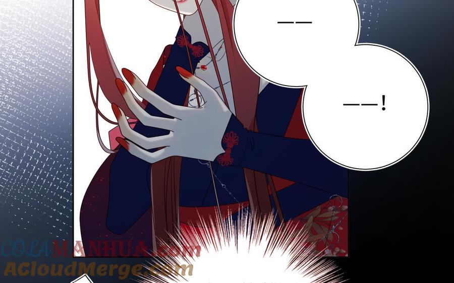 恶女拒绝泡男主 第55话 剧情重叠 第41页