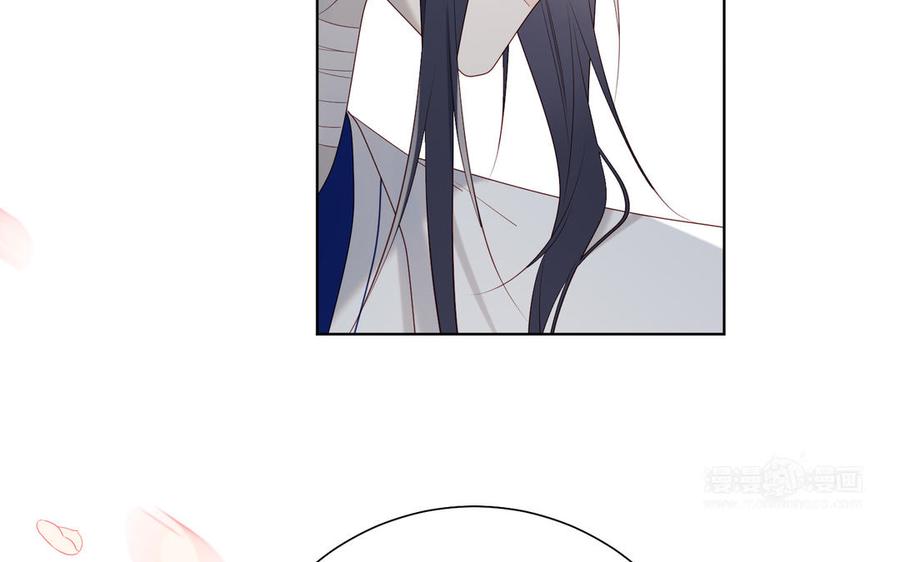 恶女拒绝泡男主 第56话 感情未满，勿扰 第34页