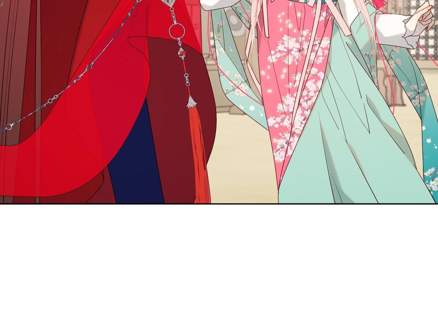 恶女拒绝泡男主 第56话 感情未满，勿扰 第108页
