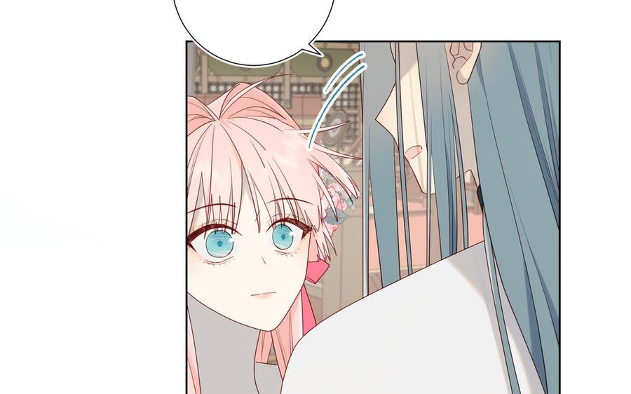 恶女拒绝泡男主 第56话 感情未满，勿扰 第98页