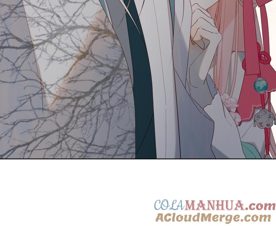 恶女拒绝泡男主 第56话 感情未满，勿扰 第9页