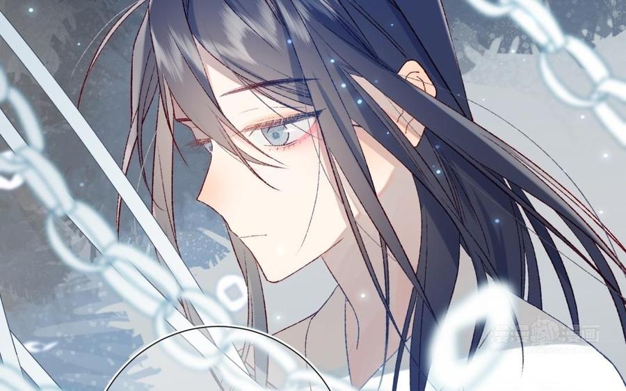 恶女拒绝泡男主 第4话 我都记得 第93页