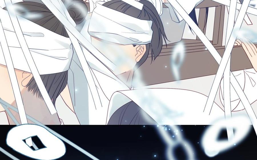 恶女拒绝泡男主 第4话 我都记得 第95页