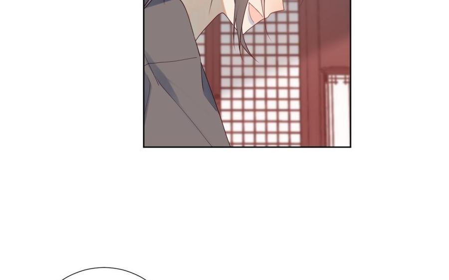 恶女拒绝泡男主 第4话 我都记得 第50页