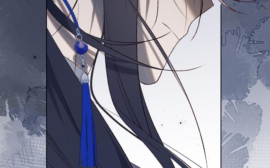 恶女拒绝泡男主 第57话 麟的事情比较重要 第82页