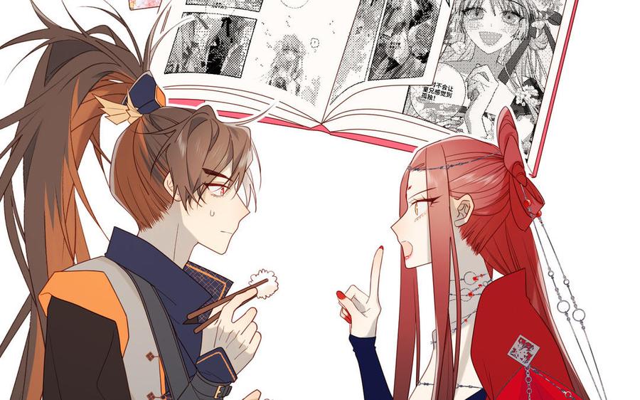 恶女拒绝泡男主 第57话 麟的事情比较重要 第108页