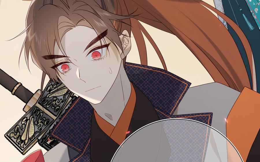 恶女拒绝泡男主 第57话 麟的事情比较重要 第95页