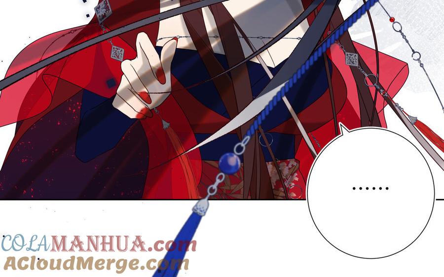 恶女拒绝泡男主 第57话 麟的事情比较重要 第85页
