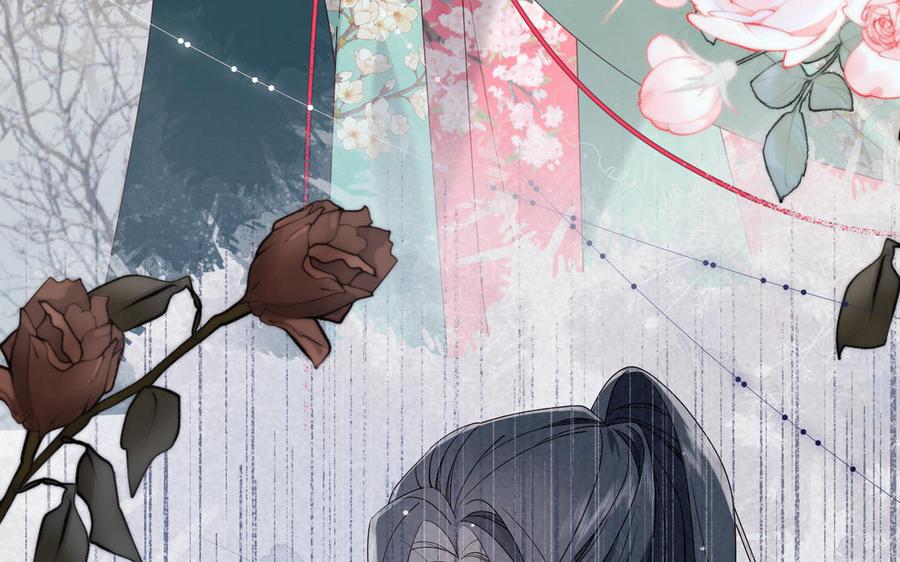 恶女拒绝泡男主 第57话 麟的事情比较重要 第67页