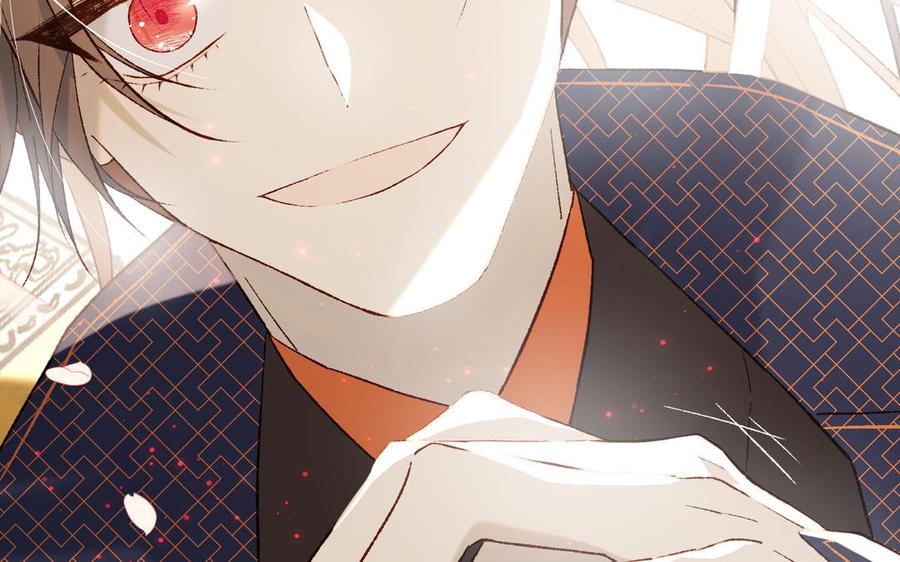 恶女拒绝泡男主 第57话 麟的事情比较重要 第46页