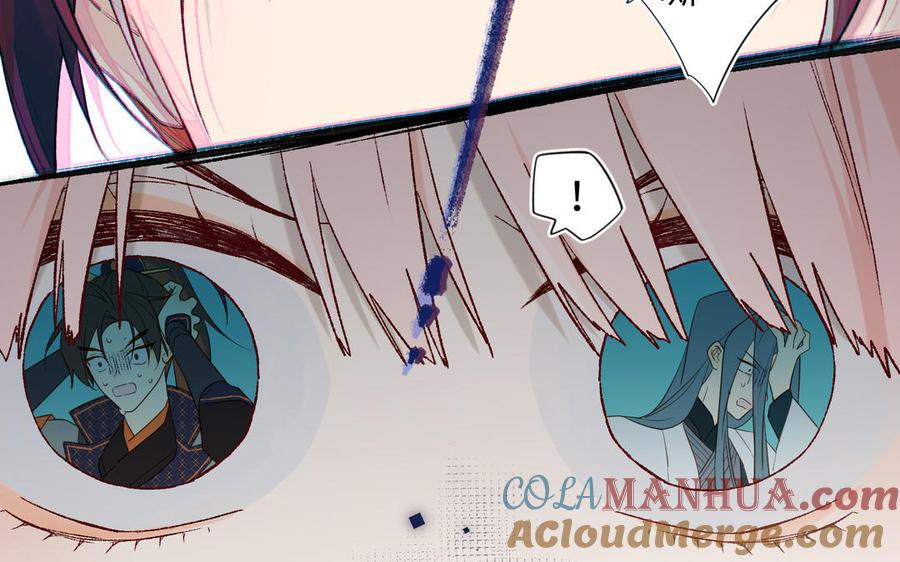 恶女拒绝泡男主 第57话 麟的事情比较重要 第25页