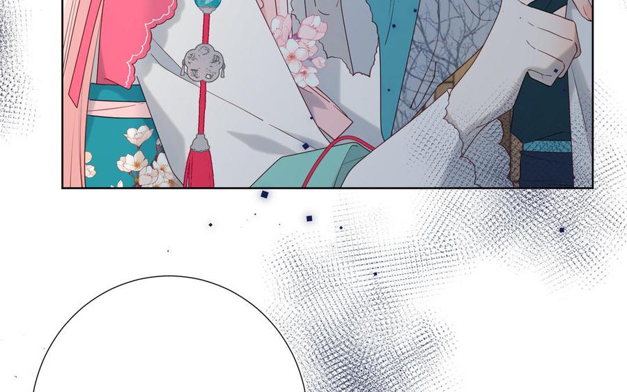 恶女拒绝泡男主 第57话 麟的事情比较重要 第28页