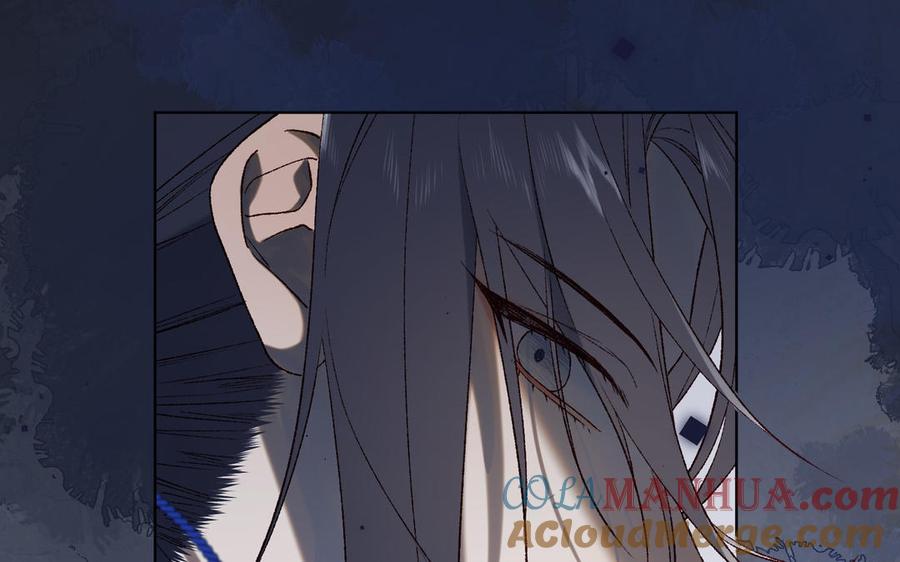 恶女拒绝泡男主 第57话 麟的事情比较重要 第81页