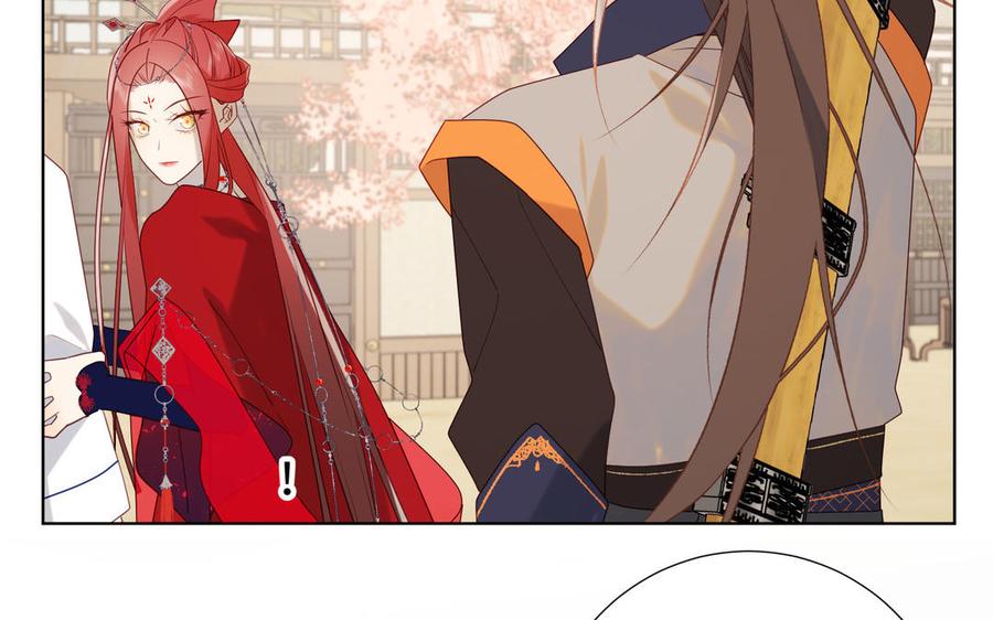 恶女拒绝泡男主 第57话 麟的事情比较重要 第52页