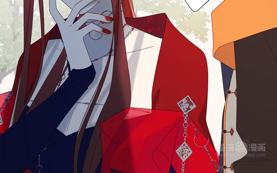 恶女拒绝泡男主 第57话 麟的事情比较重要 第134页