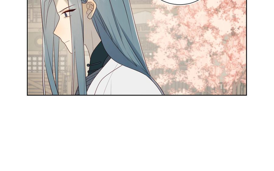 恶女拒绝泡男主 第57话 麟的事情比较重要 第100页