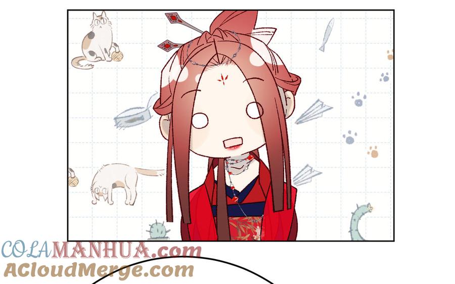 恶女拒绝泡男主 第57话 麟的事情比较重要 第9页