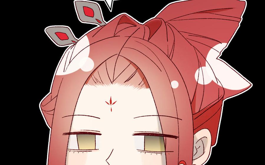 恶女拒绝泡男主 第57话 麟的事情比较重要 第11页