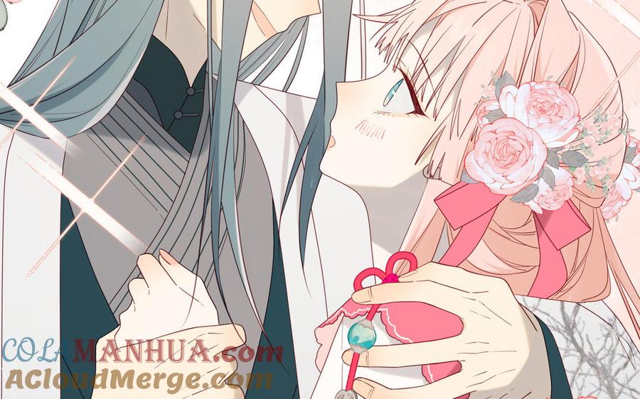 恶女拒绝泡男主 第57话 麟的事情比较重要 第65页