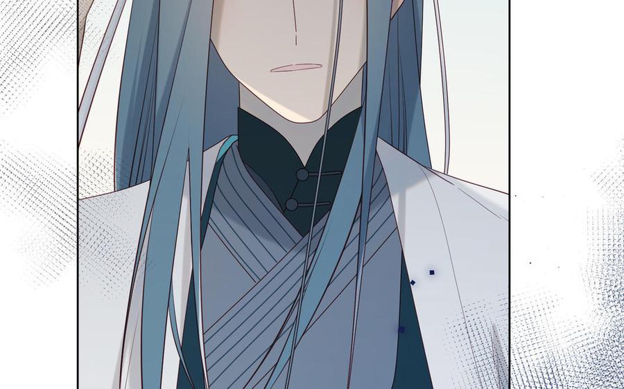 恶女拒绝泡男主 第57话 麟的事情比较重要 第30页