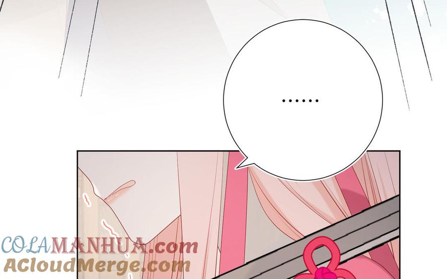 恶女拒绝泡男主 第58话 带入剧情的爱意 第37页