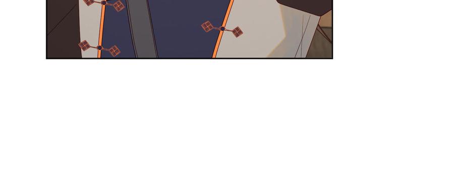 恶女拒绝泡男主 第58话 带入剧情的爱意 第56页