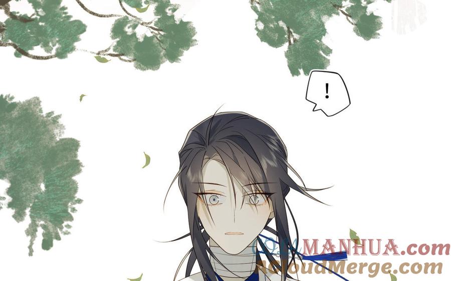 恶女拒绝泡男主 第58话 带入剧情的爱意 第101页