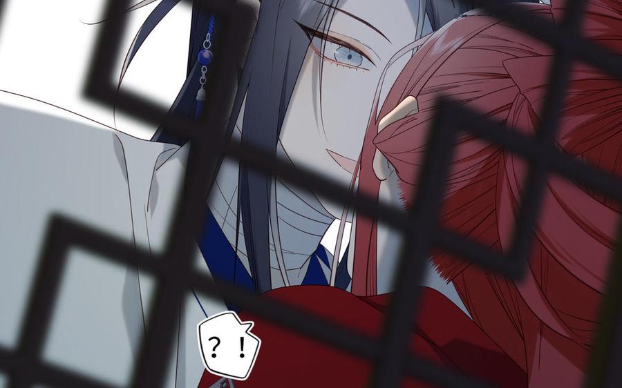 恶女拒绝泡男主 第59话 喜得贵子 第18页