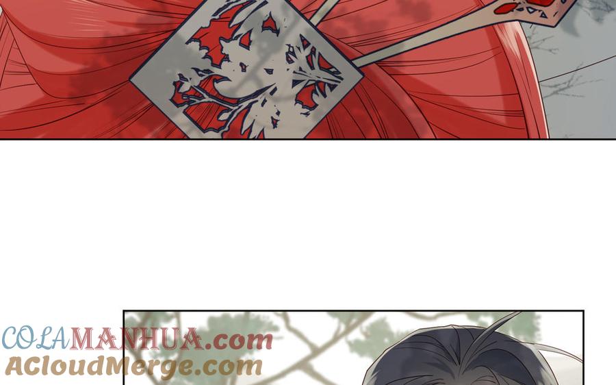 恶女拒绝泡男主 第59话 喜得贵子 第89页