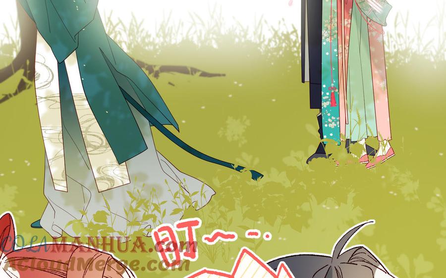 恶女拒绝泡男主 第61话 被剧情左右 第25页