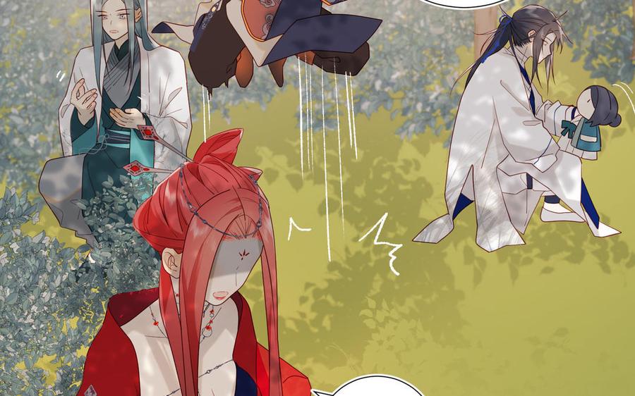恶女拒绝泡男主 第61话 被剧情左右 第58页