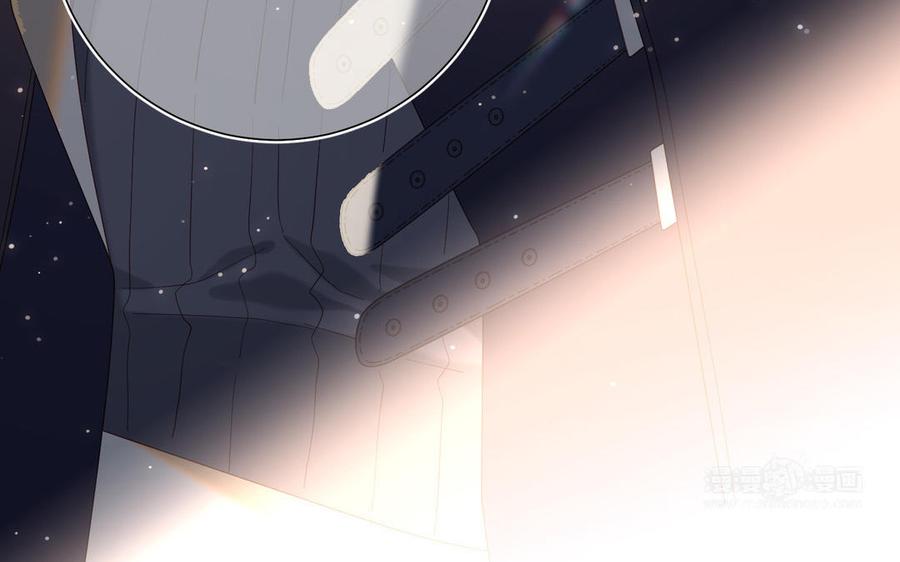 恶女拒绝泡男主 第61话 被剧情左右 第94页