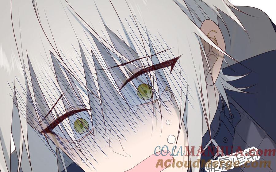 恶女拒绝泡男主 第61话 被剧情左右 第77页